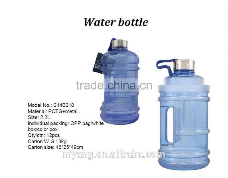 LOW MOQ!Cheap 2.2 liter clear plastic water jugs with lids/Water jug with side handle/Drinking Water Plastic sports Bottle mega