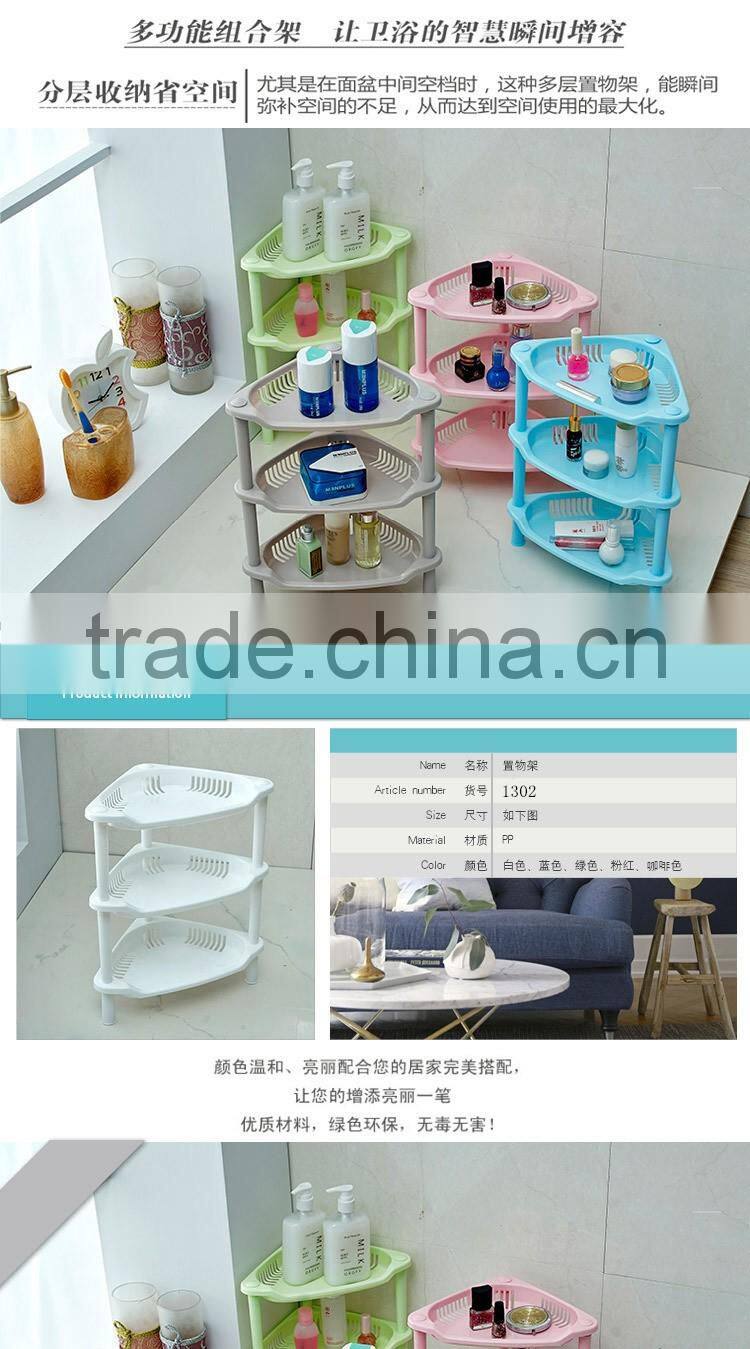 N504 3 Tiers Homeware Diaplay Plastic Storage Holder Bathroom Corner Rack Household Accessories