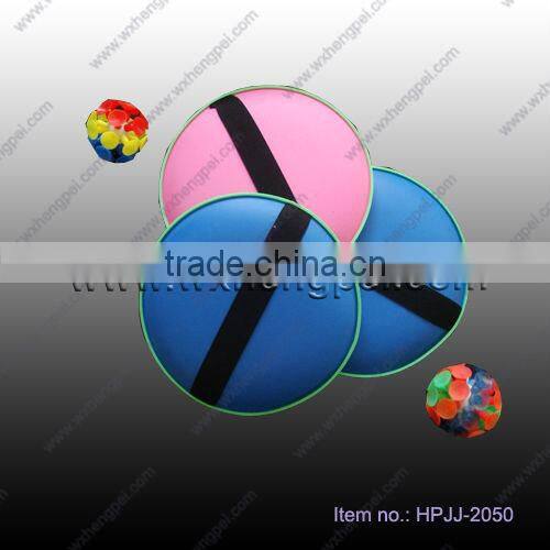Suction Cupule Racket and Stick Ball as Badminton games