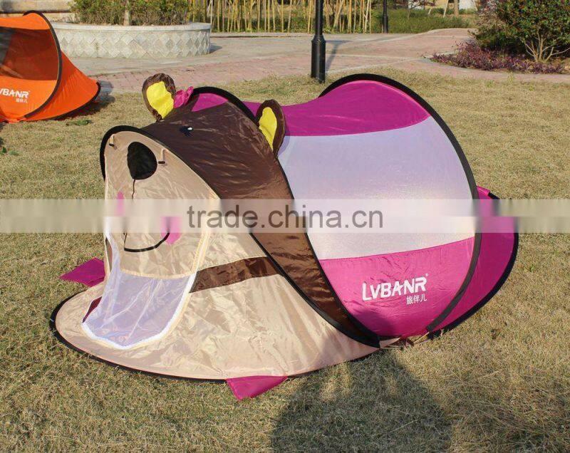 Cute animal shape kids pop up tent