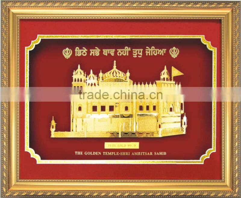 gold foil temple amritsar photo frame for business gift