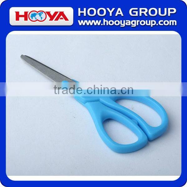 ST33363 Plastic Blue Handle Print Design Cartoon Kids Scissors