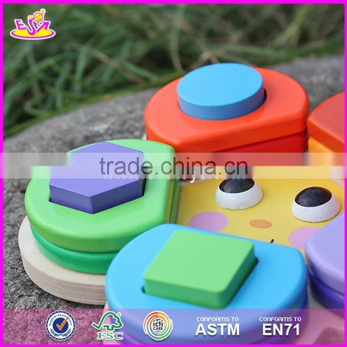2017 new design intelligence geometry wooden shape sorter toy for toddlers W13D138