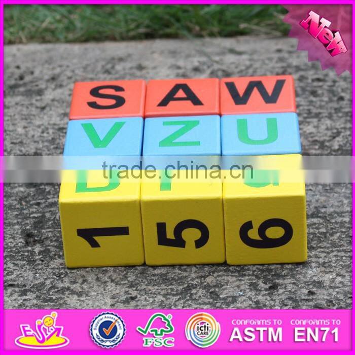 2016 New design educational letters wooden blocks for toddlers W14B071