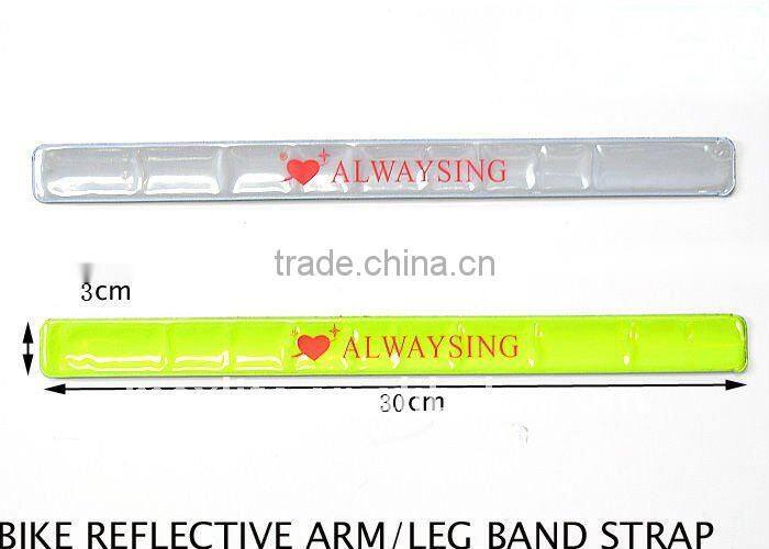 Reflective armband