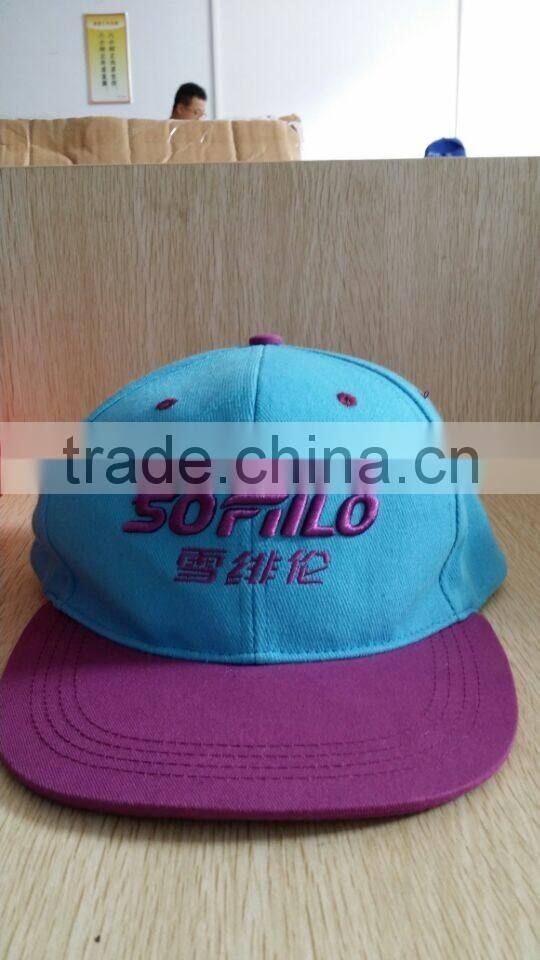 snapback caps custom wholesale ,DIY your logo and heat-transfer printing caps