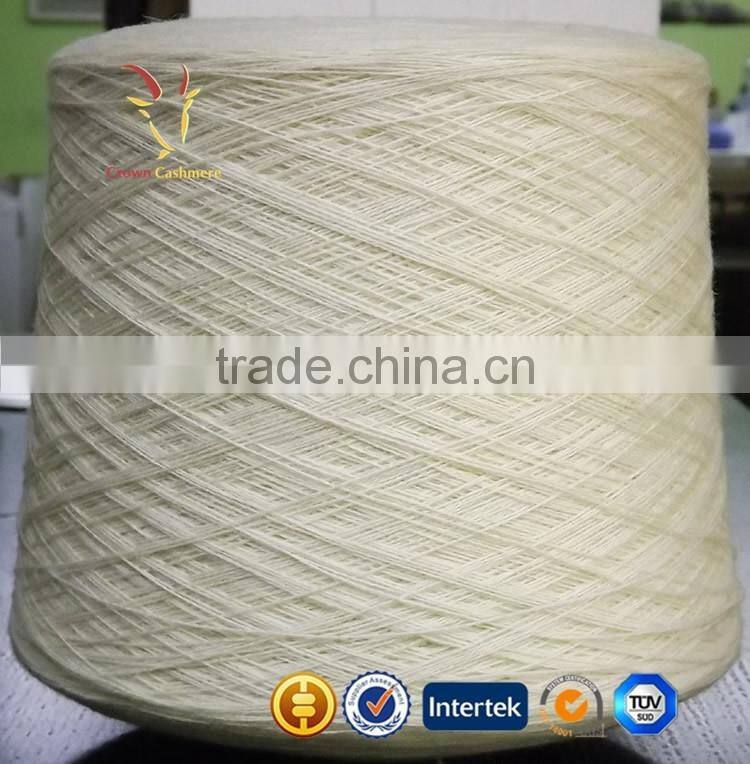 Superwash Angora Merino Wool Cashmere Unusual Knitting Yarn