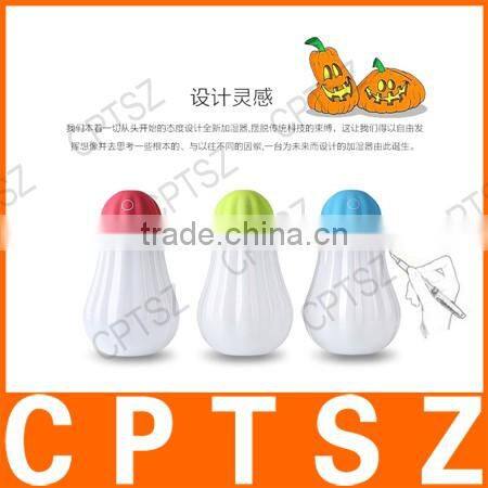 Pumpkin blowing atomizing humidifier control USB mini nightlight small humidifier