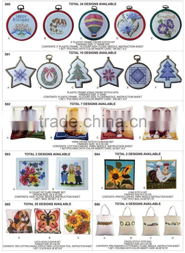 KIDS DIY CRAFT KITS COTTON & LINEN HAND FRAME BAG