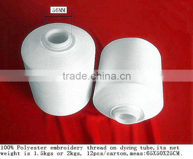 For Embroidery, 100% Polyester Thread 150d