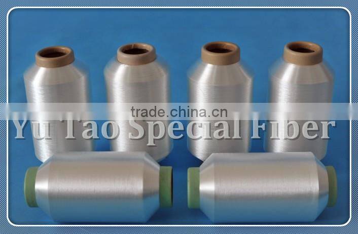 Low melting point High Tenacity Polyester filament Yarn 100D