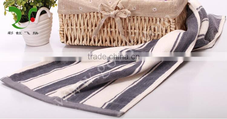100% cotton striped bath towel