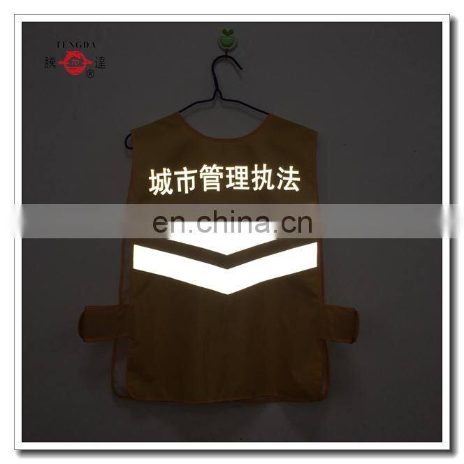 waterproof reflective safety vest