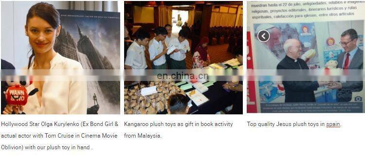 8" sitting height light brown stuffed plush Teddy Bear toy with CE certificate