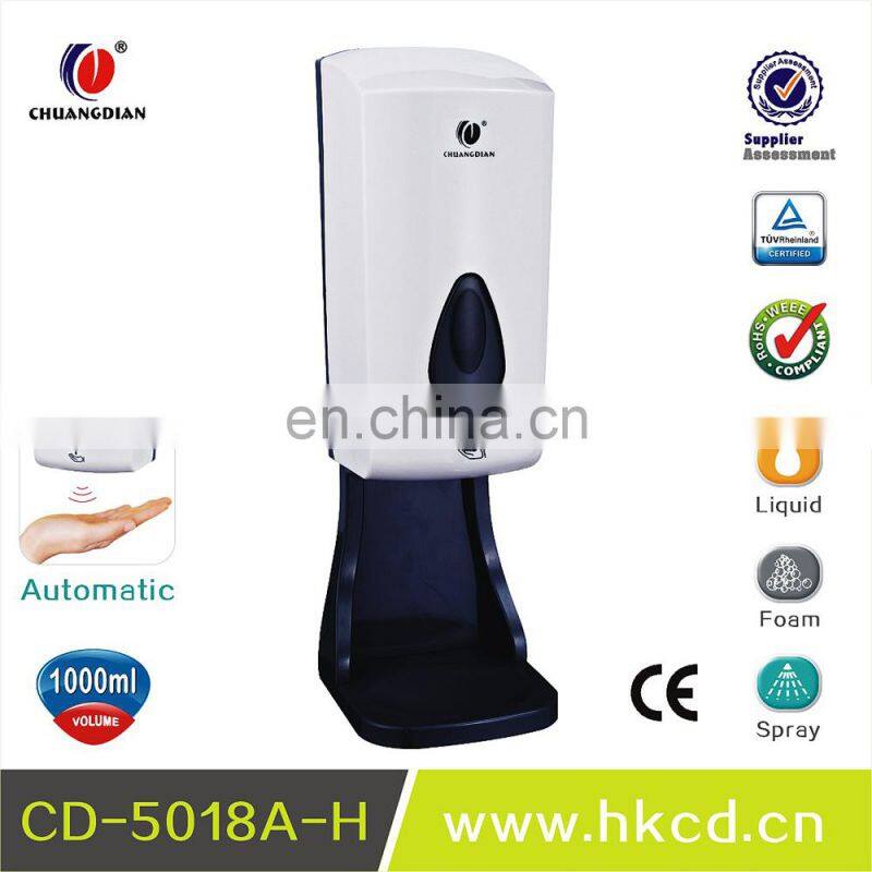 advanced Factory hand free hospital sensor alcohol Dispenser CD-5018A