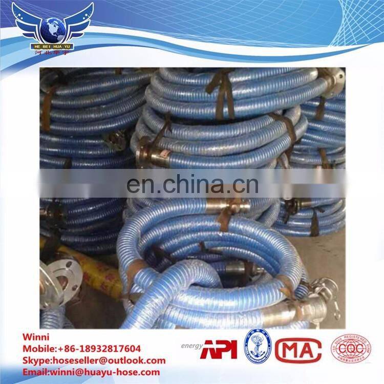 8*15mm 20 Bar profession manufacture Marine oil / fuel delivery composite rubber hose