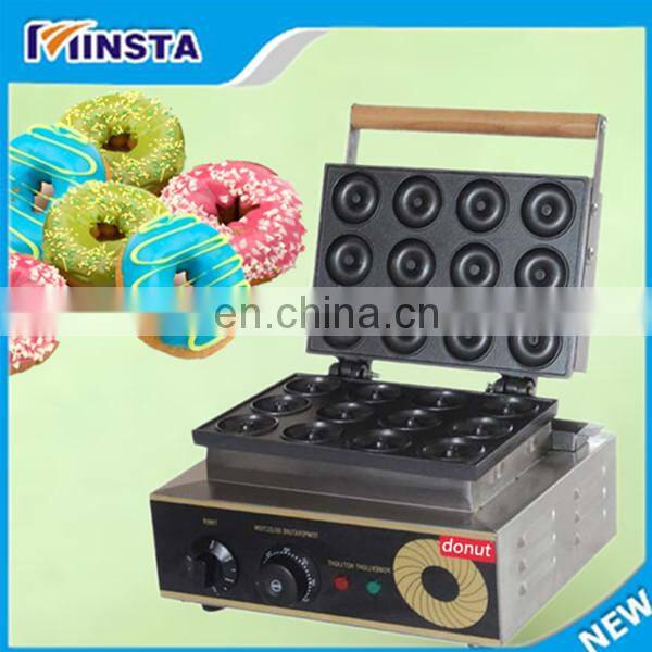 mini donut making machine/commercial donut making machine for sale/donut machine professional