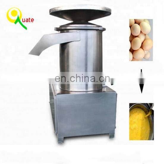 Chicken Egg Centrifugal Breaking Machine Egg shell white separator and liquid cracking machine