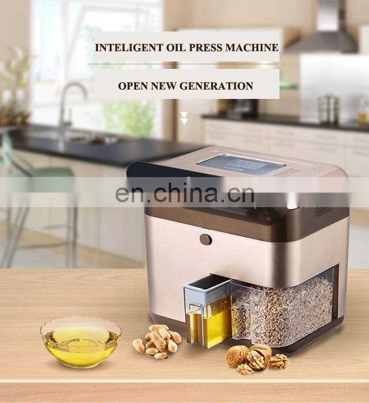 Electrical home use oil presser / peanut, sesame, rapeseed, sunflower oil making machine oil extraction machine