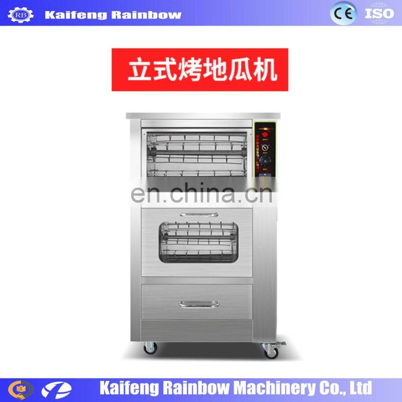 Factory Directly Supply Lowest Price Chinese potato baking machine / sweet potato roasting machine for sale with high efficiency