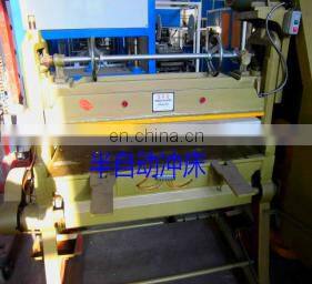 packing box making machine biodegradable disposable tableware Snack box making machine