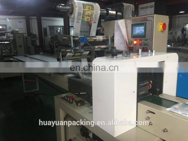 KD-450 Flow Pillow Packing Machine for biscuit cake candy bread wrapping