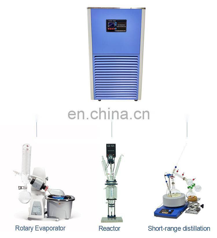 Laboratory Low Temp Cooling Liquid 50L Circulation Coolant Pump