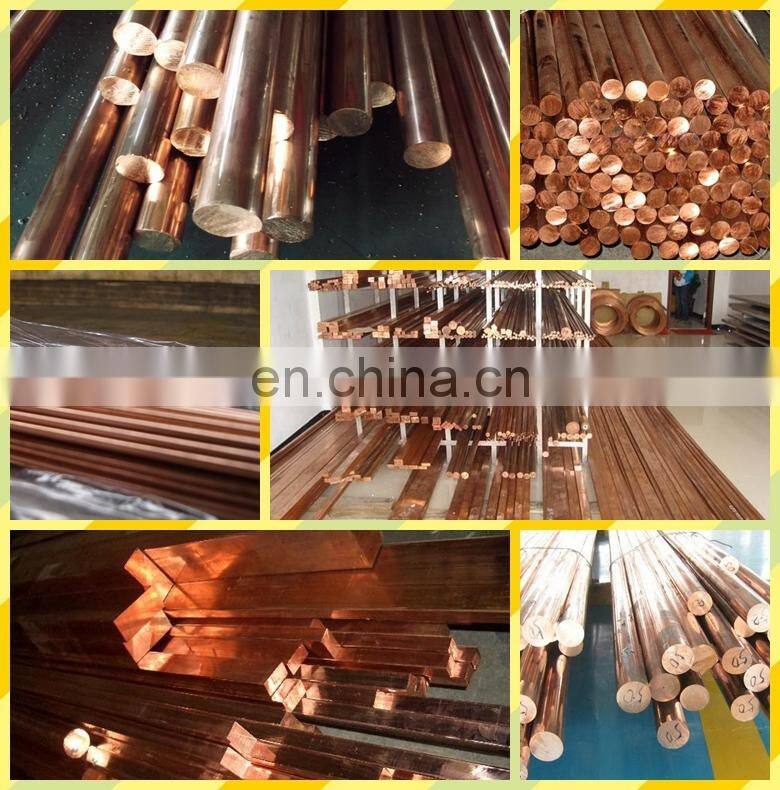 pvc wall panel copper sheet 1mm c11000