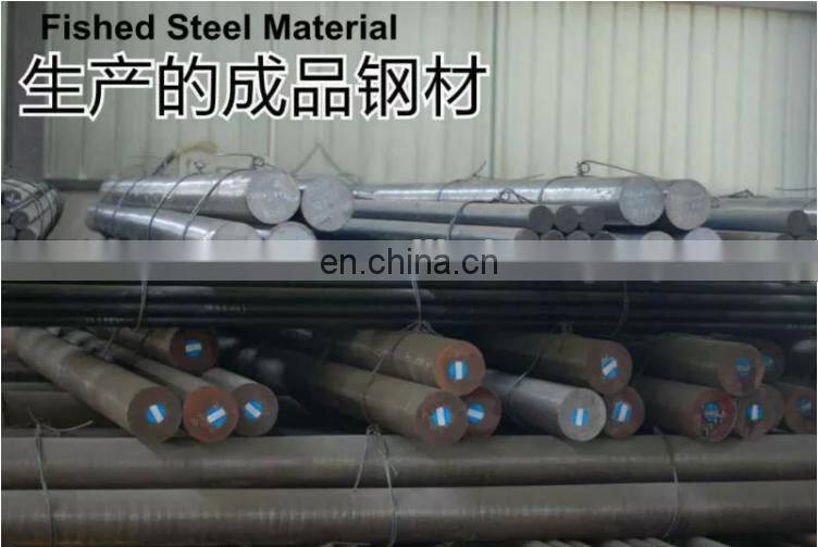 mould steel 4Cr13 round bar