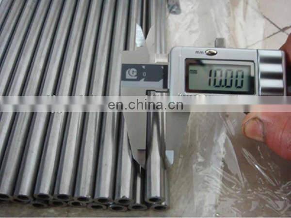 din2391 st52 seamless steel pipe