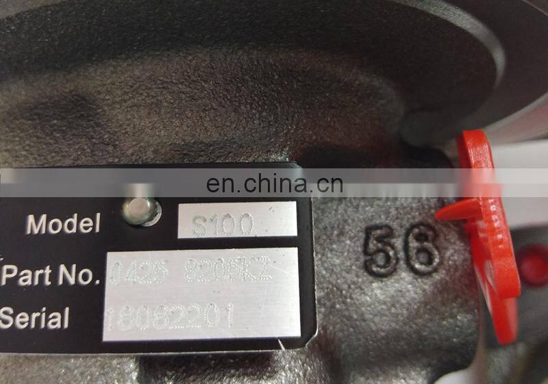 S100 Diesel Engine Turbocharger 04258205KZ for sale