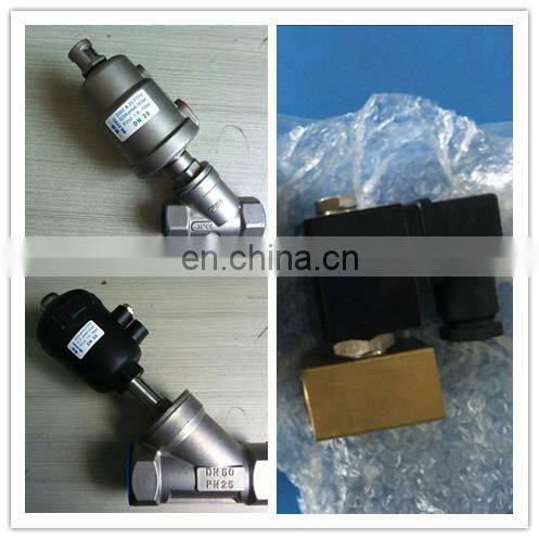 brass float ball valve handles round bopu valve