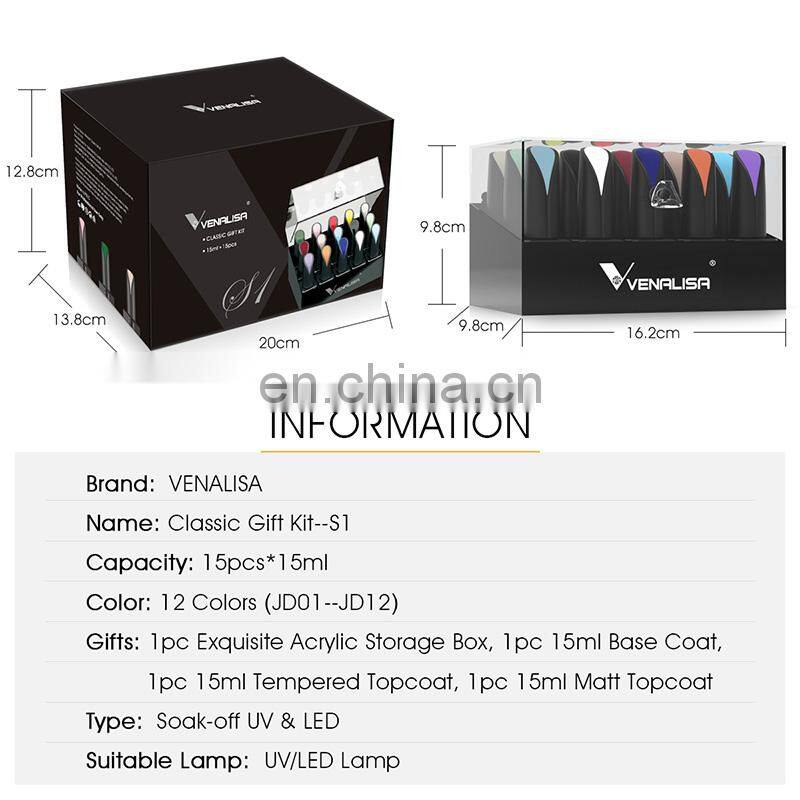 VENALISA Newest Semi-permanent 15ML Nail Gel Polish 15PCS Kit High Gloss UV LED Soak Off Gel Esmalte OEM/ODM Private Label