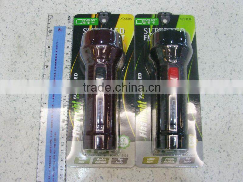 Mini rechargeable flashlight / led flashlight 10000 lumen