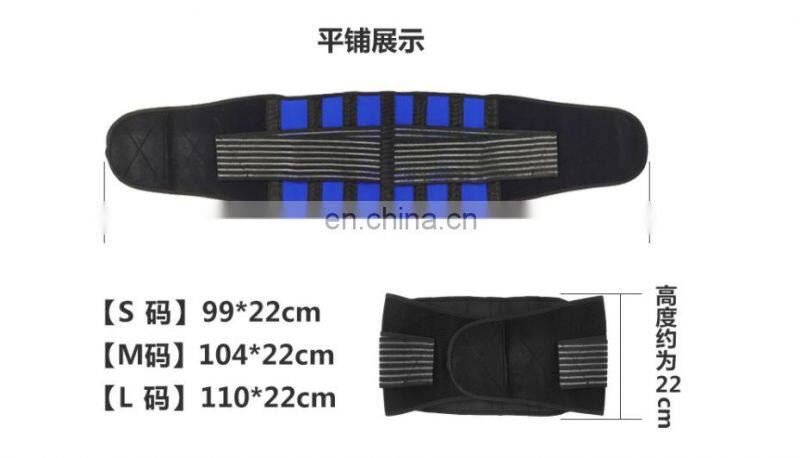 Adjustable breathable man waist back sweat corset, squat protection belt, weight lifting, pressure relief belt