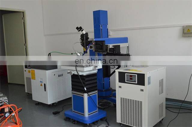 Made in China laser welding machine china welding machine price laser welding machine for stainless steel