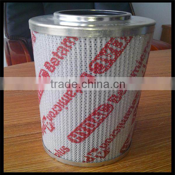 0160D005BN3HC Replacement Hydac Filter Elements ,filter and/or strainer element