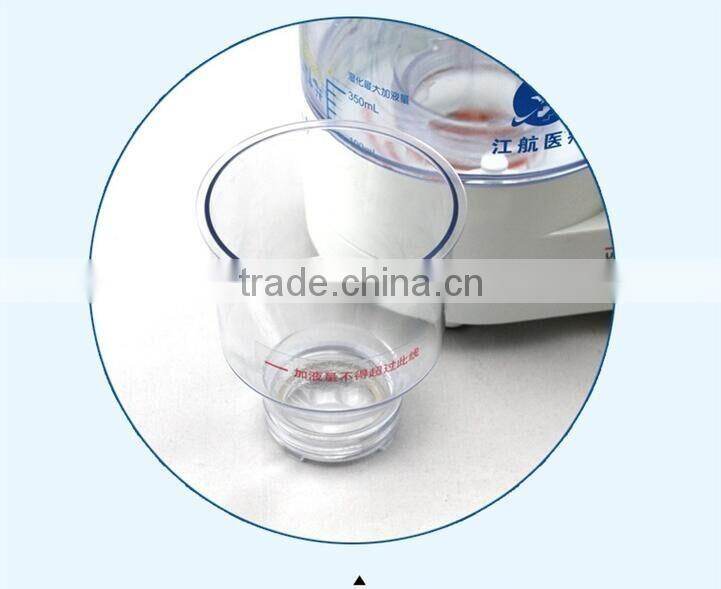 Medical Ultrasonic Nebulizer Portable One unit with multi functions more suitable for family
