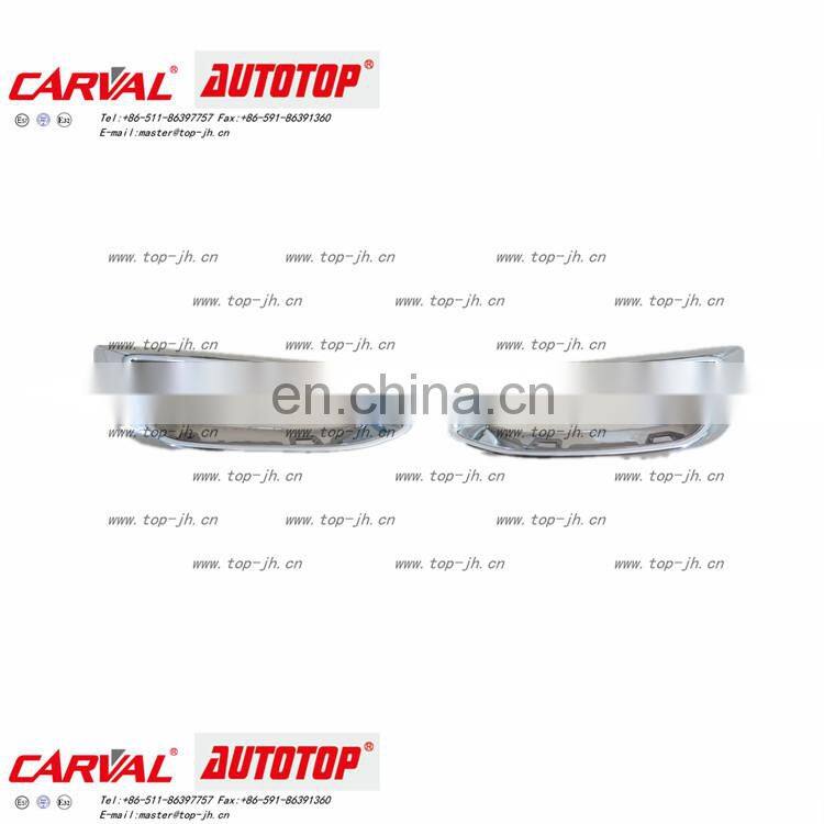 CARVAL JH AUTOTOP FOG LAMP COVER FOR POLO 2020 6N5.807.834A 6N5.807.833A JH20-POL20-022B