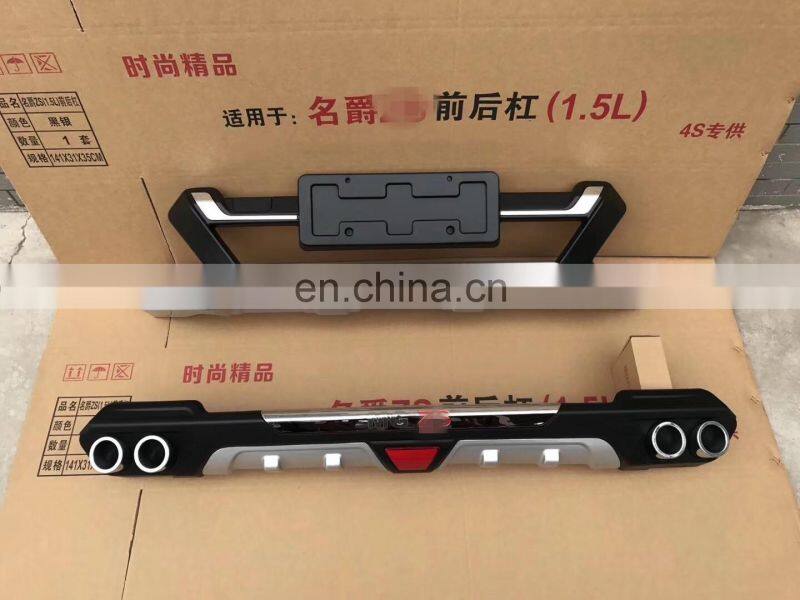 4x4 accessories off road bumper protector for Car Decoration