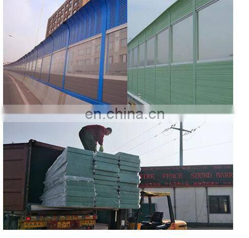 high quality highway noise barrier Outdoor FRP Sound Barrier Noise Reduction Mat