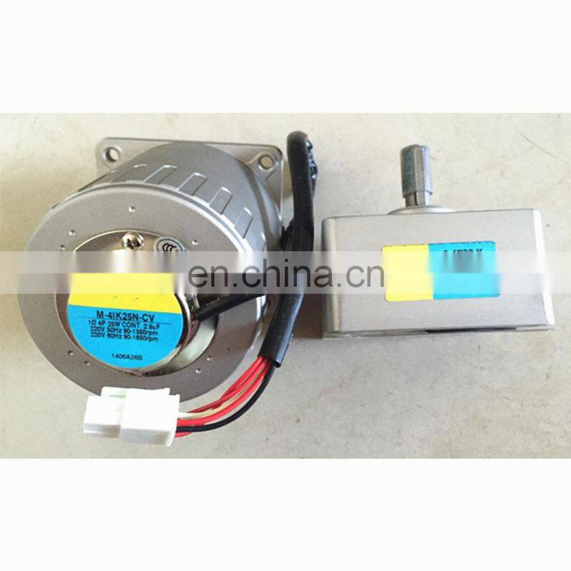 M-41K25N-CC Gear motor reducer