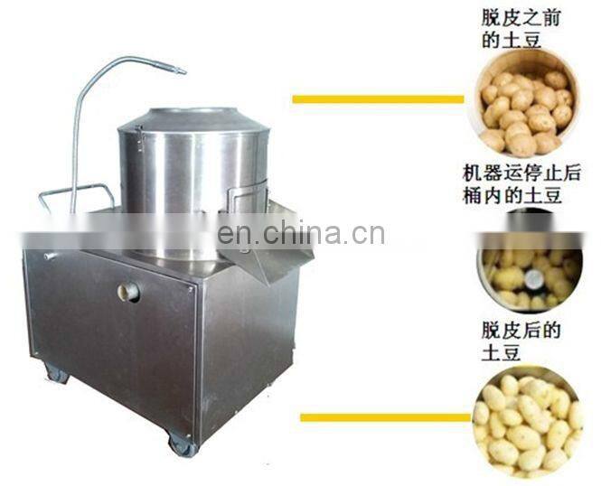 Industrial potato peeling and washing machine with good quality and competitive price