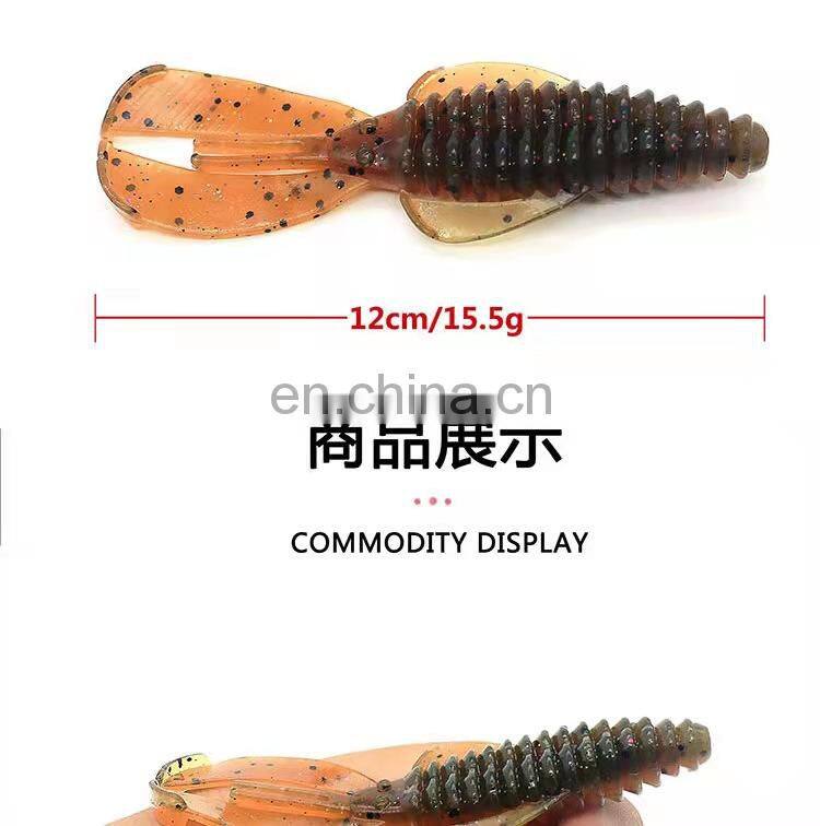 Byloo butter fly crawfish soft worm fishing mould for soft lure