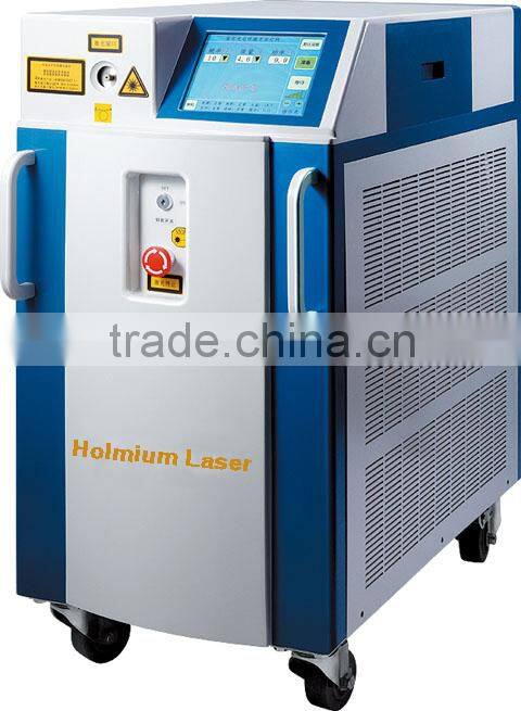 HOL-40W medical surgery instruments Holmium laser surgery equipment