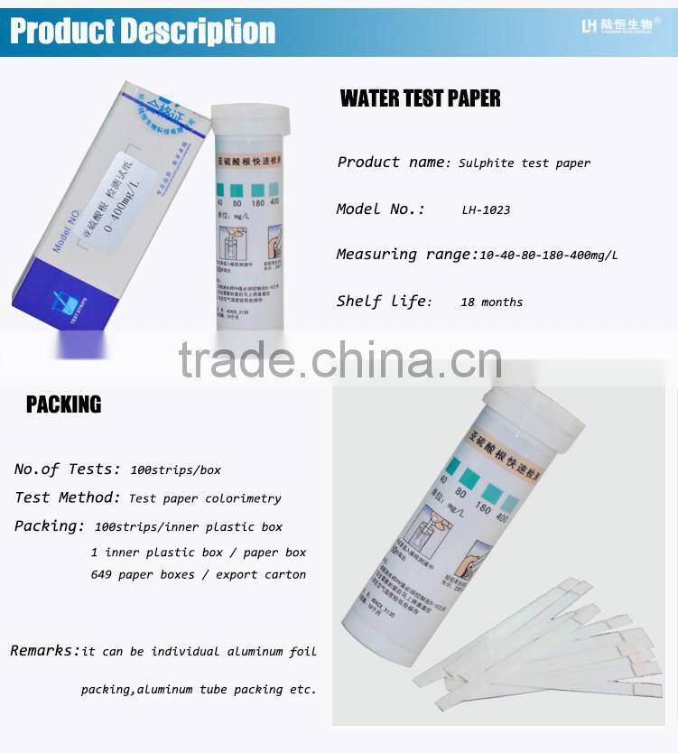 high sensitivity sulphite test strips