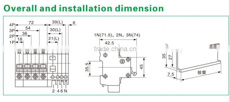 2016 New high quality Mini earth leakage circuit breaker ELCB CMGB1-65LE 65A