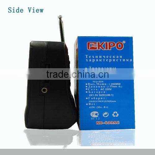 Vintage Am Fm Radio With Sd Usb Slot built -in Speaker