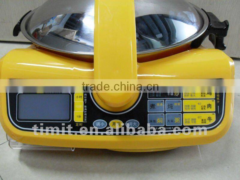 AUTOMATIC Metal Cooker