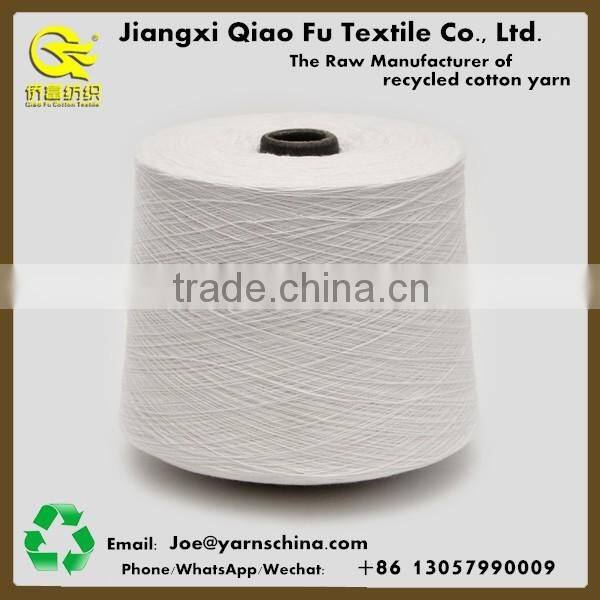 factory direct selling recycled glove yarn blended yarn from China